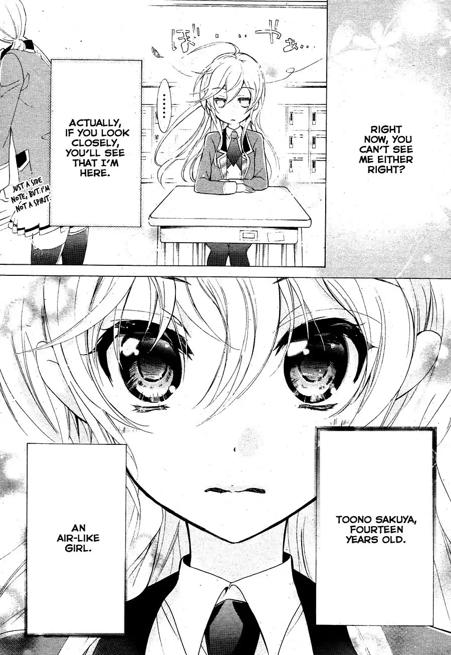 Super Darling! Chapter 1 6